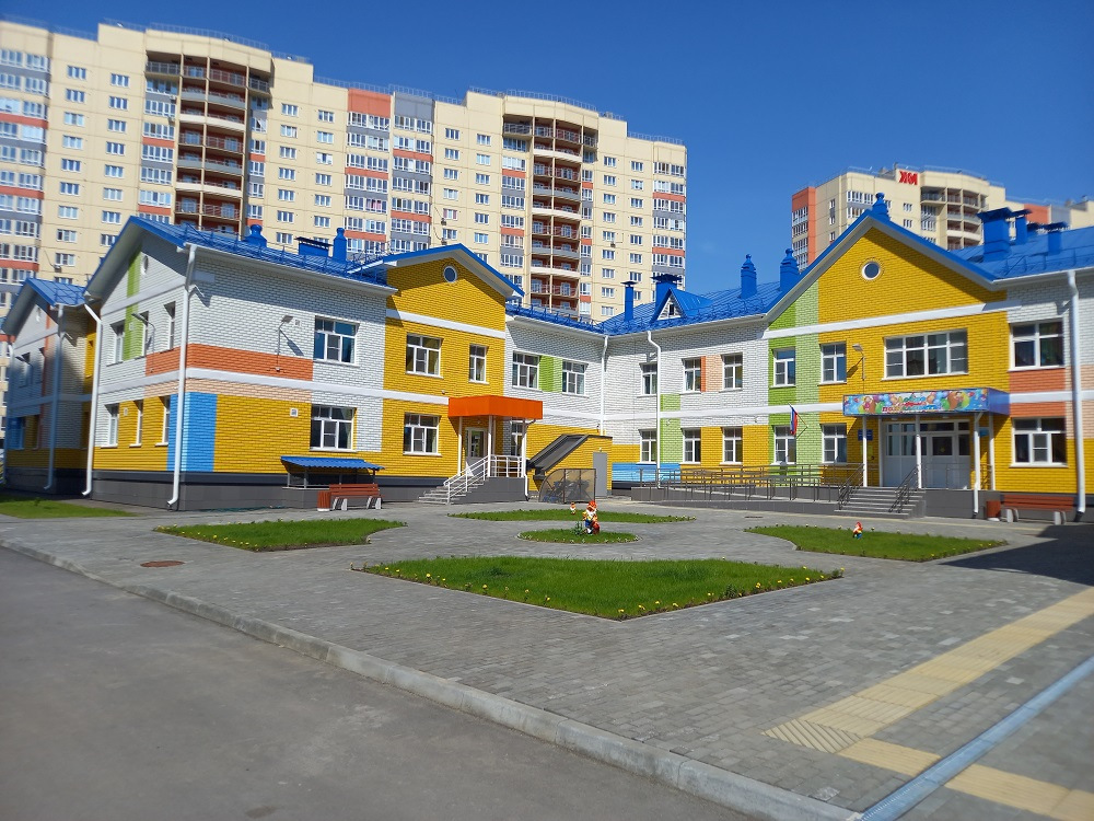 281-6